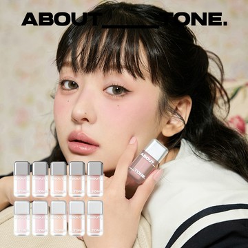 【ABOUT TONE】遮瑕腮紅液