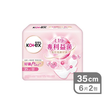 靠得住好菌PLUS+衛生棉6片2入35cm