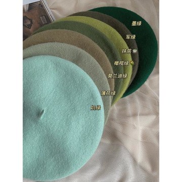 INZINA綠色貝雷帽奶綠薄荷綠莫蘭迪綠橄欖綠抹茶綠軍綠墨綠蓓蕾帽