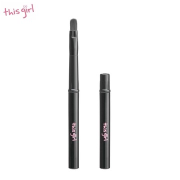 This Girl 優質唇筆 AB-071 /唇刷【官方旗艦館】