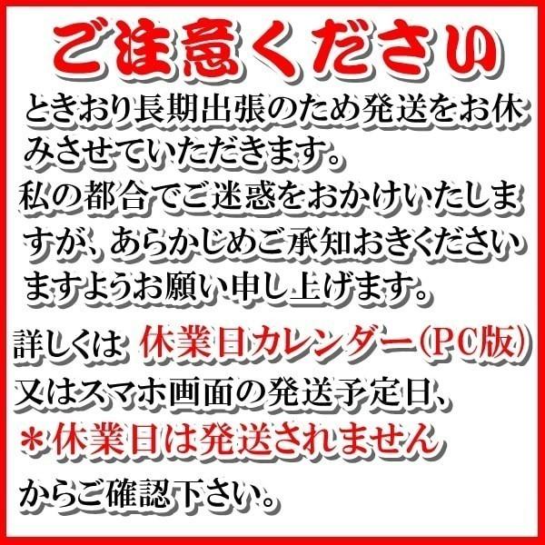 つぶ貝 スライス ７ｇ × ２０枚  お刺身用 お寿司