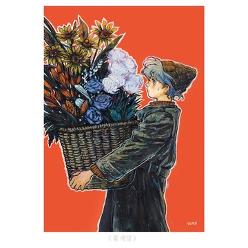 明信片 / 花語遞送 / NOMA