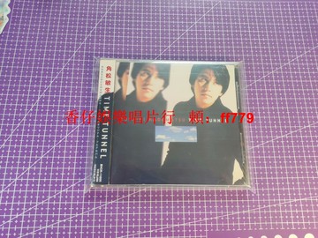 角松敏生 Time Tunnel 日版首版 1982年經典復刻 Citypop 黑膠唱片 正版絕版專輯 歌詞本外盒保存良好