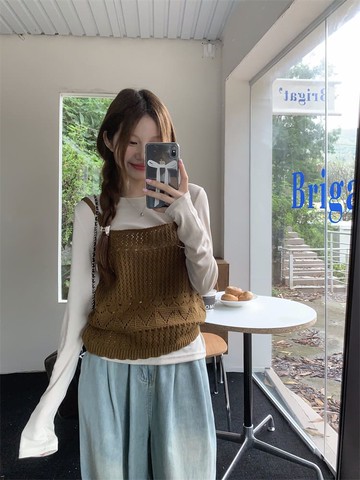 【限時79折】格情織意針織背心上衣套裝-76807