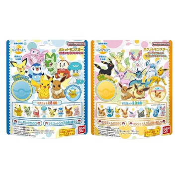 泡澡公仔沐浴球 (款式隨機出貨)