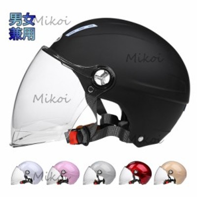 全品5%+1000円☆12/13(水)限定／EVS イーブイエス T5 Evilution Helmet