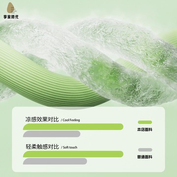 免運 小清新異形裙邊 沙發墊 一片式防滑坐墊涼席冰絲席xj8041