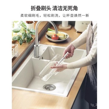【現貨】洗杯刷長柄硅膠刷無死角清潔神器家用多功能清潔刷