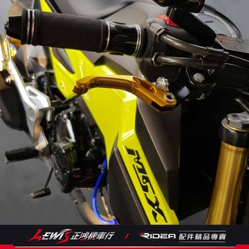 【正鴻機車行】Ridea拉桿 20段可調拉桿 3D競速版 MSX monkey PCX125 CRF CBR 短拉桿