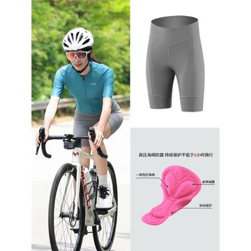 夏季公路山地車騎行短褲女自行車吸汗透氣海綿硅膠墊單車騎車褲子