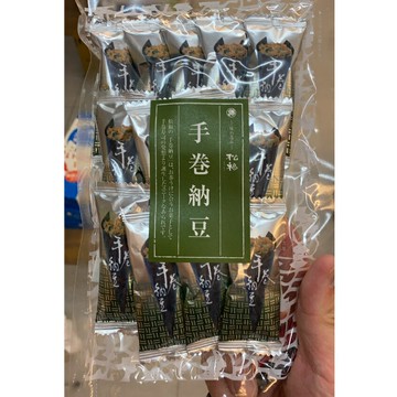 【櫻田町】現貨~松褔手卷納豆13入