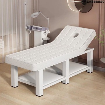 免運 開立發票 美容床 按摩床 理療床 乳膠美容床美容院專用床中醫推拿床按摩床家用有孔美體採耳美睫床
