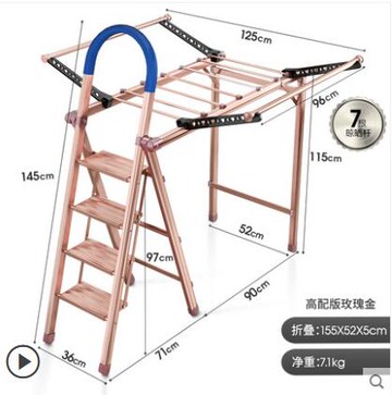 多功能梯子家用摺疊伸縮人字梯晾衣架兩用樓梯室內鋁合金加厚扶梯【摩可美家】