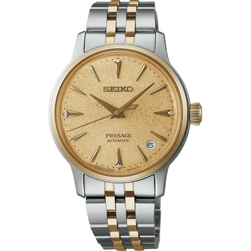 SEIKO精工 Presage 調酒女錶新設計機械腕錶34mm (SRPL64J1)4R35-06S0KS 附提袋