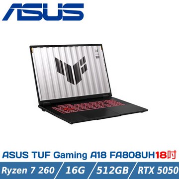 ASUS TUF Gaming A18 FA808UH-0021A260H (R7-260/16G/512GB SSD/RTX 5050