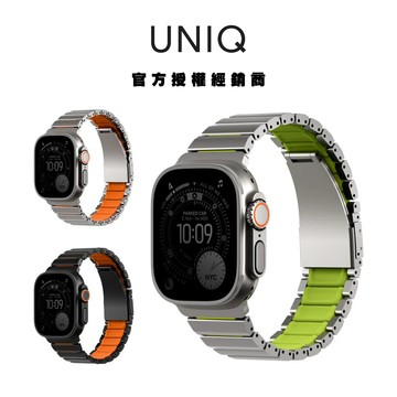【UNIQ】Strova Flex AppleWatch 不鏽鋼調節錶帶