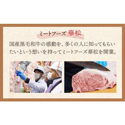 ふるさと納税 佐賀県 吉野ヶ里町  A4 A5 佐賀牛焼肉用カルビ600g　吉野ヶ里町／ミートフーズ華松 [FAY048]