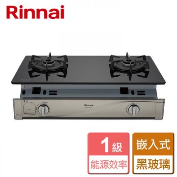 【林內Rinnai】RBTS-Q230G(B) 嵌入式感溫二口爐 - 僅北北基含安裝