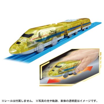TAKARA TOMY PLARAIL 鐵道王國 多美火車 手推充電火車 923系黃博士號 TP22603  黃色  1個  41 × 14.5 × 4cm