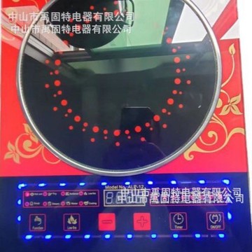 110V電磁爐110V電陶爐多功能電池爐灶inductioncooker