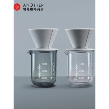 痣birthmark十棱濾杯三百量杯咖啡陶瓷濾杯玻璃分享壺公道杯