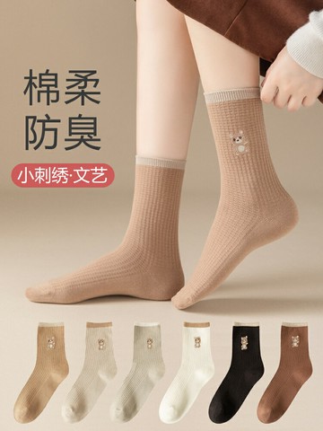 日系春秋冬季純棉女士襪子防臭透氣卡通刺繡長襪全棉吸汗中筒襪潮