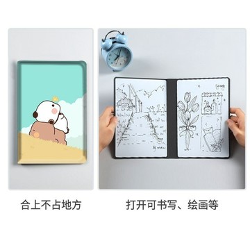 一二布布記事本 一二布布筆記本 可擦本 一二布布可擦本 一二布布可擦本筆記本 筆記本 記事本 皮質書寫白板本 草稿本