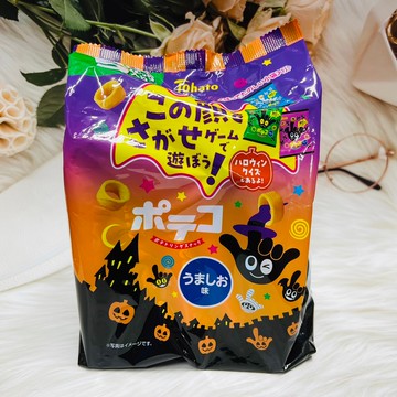 萬聖節??日本 Tohato 東鳩 鹽味圈圈餅 5包入