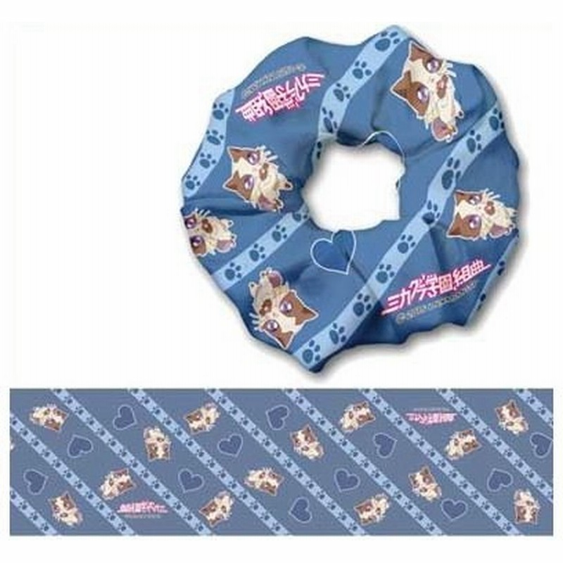 ミカグラ学園組曲 シュシュ 6 ビミィ 通販 Lineポイント最大get Lineショッピング