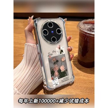 氣囊防摔英文玫瑰花適用vivoX300pro手機殼X200全包防摔X100pro透明x90s女款S19創意18硅膠X80軟套S18e保護套