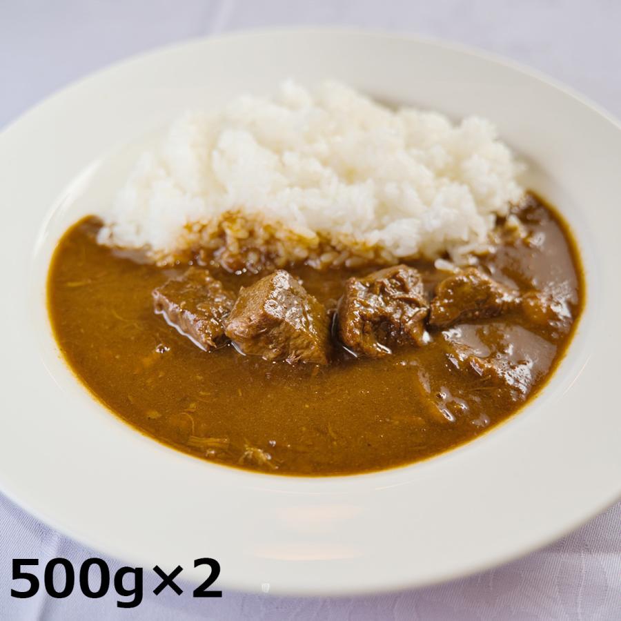 東京銀座洋食店 ドンピエール 特製カレー 2個 カレー 冷凍食品 黒毛和牛 ビーフカレー 惣菜 洋食 ペリニヨン 銀座