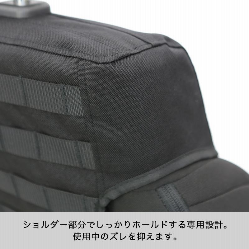 APIO タクティカルシートバックカバー（1枚）（JB64,JB74