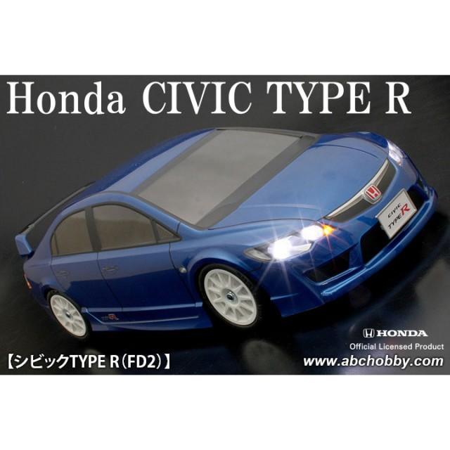 10ミニシャーシ用シビック TYPE R(FD2)225mm [ABC-67326]]