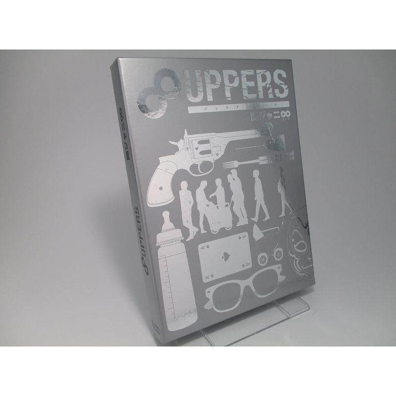 8UPPERS