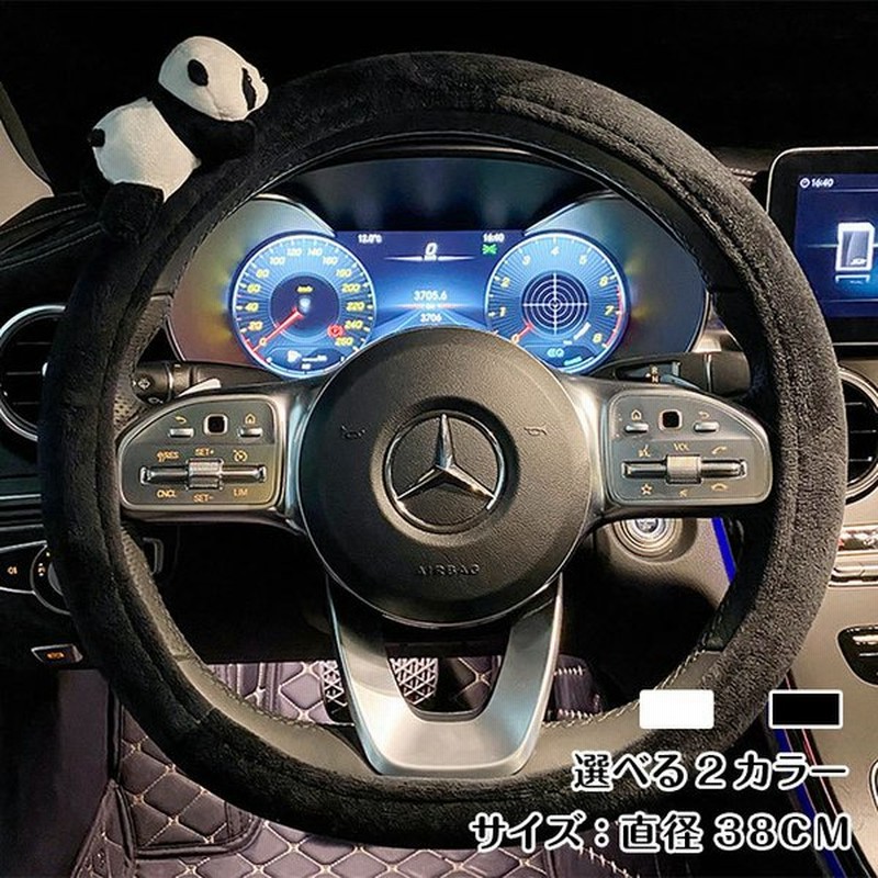 ハンドルカバー 軽自動車 普通車 内装用品 直径38cm 洗える ファー 暖かい 可愛い 女性人気 通販 Lineポイント最大get Lineショッピング