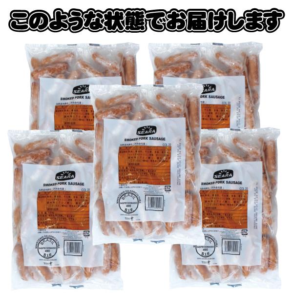 ポークソーセージ （１kg×５袋セット）！訳あり 業務用 簡易包装(小分けになっていません)