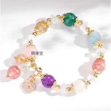 🔥現貨🔥天然１０ｍｍ多寶水晶手鏈女金髮晶紅綠草莓晶海藍寶紫晶粉水晶招財招桃花助事業手串閨蜜禮物【開運堂