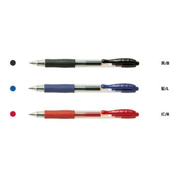 PILOT百樂 G-2中性筆 0.5mm (多色)*紅