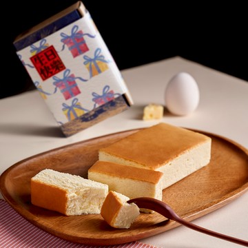 快速出貨【日出】一年一次生日快樂原味乳酪蛋糕 贈限量乳酪抹刀   | 天蠍座生日快樂