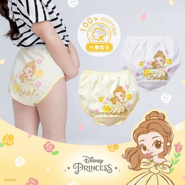 (多款)【Disney 迪士尼】 迪士尼公主 純棉女童內褲 (2入組)【旺達棉品】PR-CG006