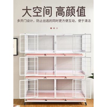 小胖子貓籠子繁育貓籠室內家用貓舍子母籠兔籠貓柜寵物貓咪貓別墅
