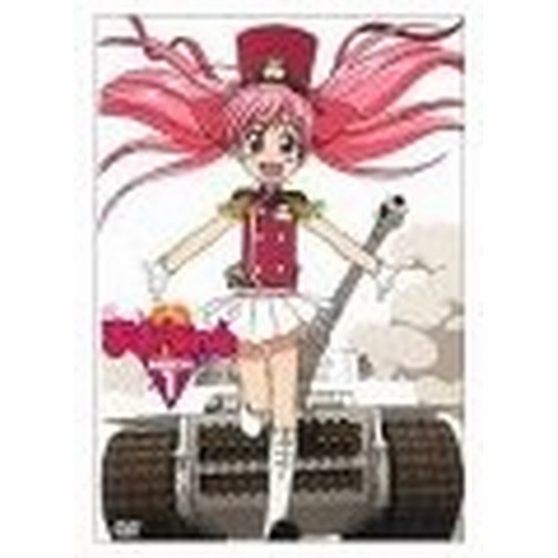 Dvd 陸上防衛隊まおちゃん ｍｉｓｓｉｏｎ １ 通販 Lineポイント最大0 5 Get Lineショッピング