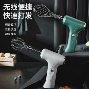 電動打蛋器家用工具小型淡奶油奶泡打發器烘焙奶蓋蛋糕迷你攪拌棒