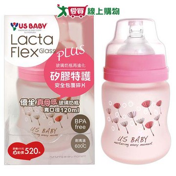 優生 真母感特護玻璃瓶寬口 藍/粉(120ml)【愛買】