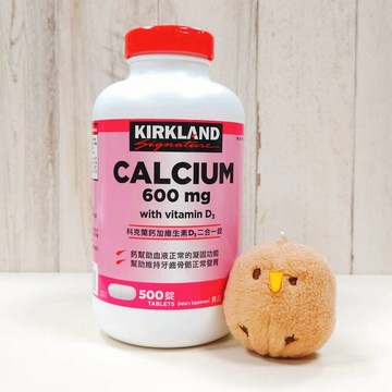 COSTCO 美國 Kirkland Signature 科克蘭 鈣加維生素D3二合一錠 500錠 鈣 維生素D 二合一