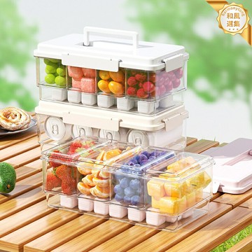 【冰鎮保鮮】手提保鮮盒 便當盒 保鮮盒 收納盒 冰箱收納盒 食品級密封盒 分格設計 戶外野餐 上班帶飯 水果飲料保鮮