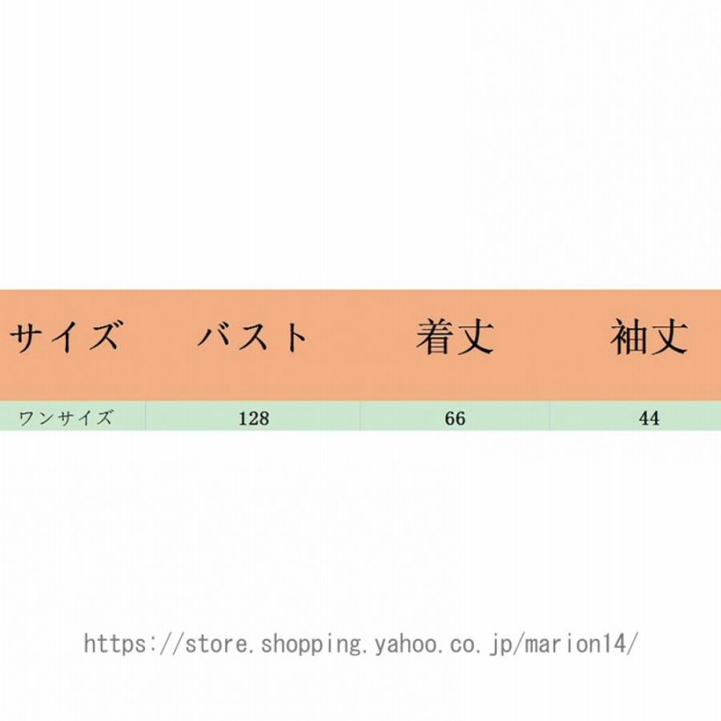 ブラウス アロハシャツ レディース オフショル 肩出し 夏 大きい