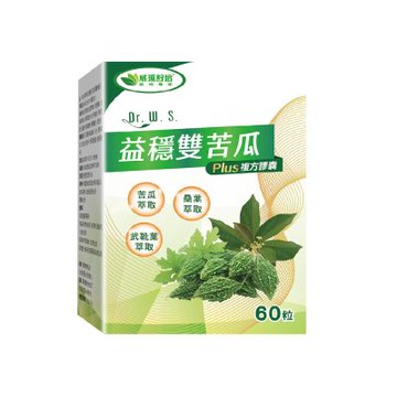 【威瑪舒培】益穩雙苦瓜複方膠囊 (60顆/盒) 全素