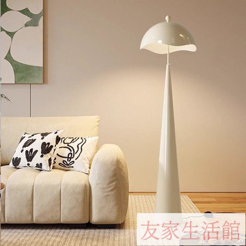 奶油風落地燈客廳沙發旁新款創意蘑菇藝術護眼立式氛圍裝飾燈 YJ/159 免運 快速出貨
