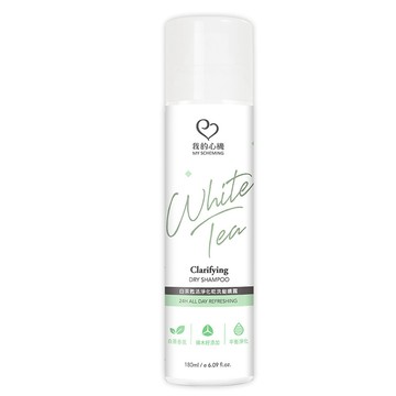 我的心機 白茶甦活淨化乾洗髮噴霧180ml